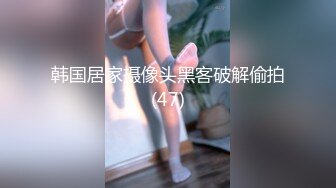 校花女神回归~【柒玖】颜值身材逆天~粉穴晶莹~道具爆浆 (4)