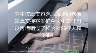 最新VIP群福利流出，清纯极品小姐姐推特女菩萨【丸丸子】私拍，高质量丝袜玉足推油足交精射