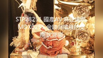 【新片速遞】2022.12.20，【无情的屌】，重金约外围，苗条川妹子，舔逼操穴，蜜桃臀美乳好身材，花式啪啪娇喘阵阵