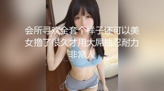 漂亮梅花纹身酒窝美女！好身材白嫩美乳，极品无毛嫩穴