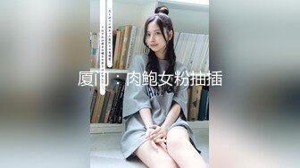 STP25161 美美哒小少妇全程露脸激情大秀，颜值高身材好奶子又大又软，道具激情插逼浪叫呻吟好骚，火辣诱舞揉捏骚奶子