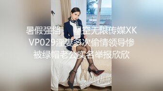 美容院养生馆性感少妇女技师偷拍直播今天生意不行只接了一个客貌似隔壁工地上班的建筑工