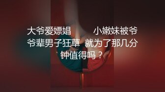 重磅核彈【九頭身】【王女士】合集四，百看不厭的完美女人大尺度~騷貨很頂，值得看