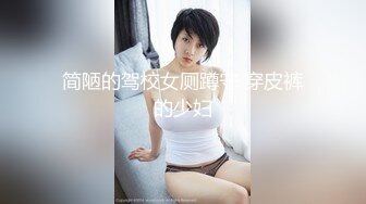 STP25621 ?萝莉少女? 新晋极品网红美少女▌元气兔▌国民妹妹肉偿同居 哥哥顶的好深 口爆新鲜出炉的美味精液