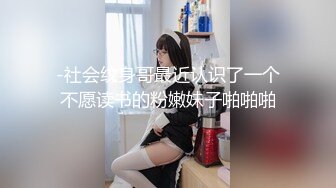 小水洼 高颜值极品身材的大美女 全裸发骚 特写BB 大黑牛自慰大秀 (1)