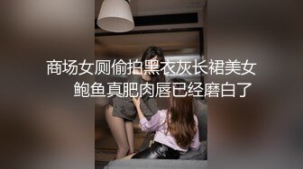 长腿硬核皮内衣俩妖艳人妖亲密舔乳接吻犹如恋人一样的爱昵抽插菊花爆射