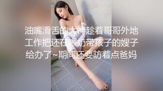 《浪子神探》酒店约炮颜值不错的白嫩卖淫女口活非常棒