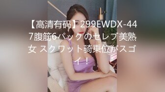 [原創錄制](no_sex)20240125_这个主播很废纸