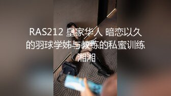 新片速递酒店高清偷拍??当金项链大哥遇上金腰链美女会发生什么