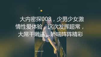 2/5最新 小姐姐尿尿洛丽塔没想到下面逼逼毛这么多VIP1196