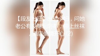 蜜桃影像傳媒 PMC468 享受被家教迷奸的少女 李薇薇