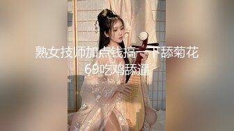 爆操极品身材美乳黑丝学妹 无套多姿势抽插 叫的好听刺激 高潮口爆裹射