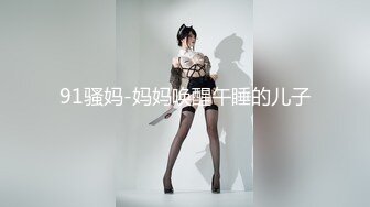 【极品❤️美少女】米娜学姐✿ 最新白虎名器01年在校大学生 丝袜塞逼肛交体验 阳具速插后庭酥麻上头 潮吹浸湿原味丝袜