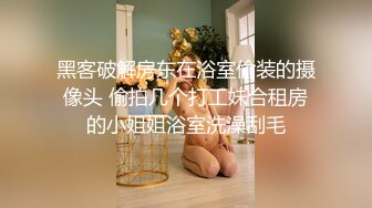   把妹子的钱给了，服务还是很到位的，妹子喜欢玩机车，还带个小包包