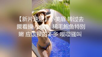 传媒 MCY0082 极品淫娃女仆靠逼上位 李允熙