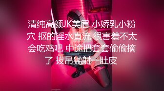 【名媛圈淫乱】名媛❤️王亦菲❤️陪睡客户被曝光，吃鸡技术一流，被艹得哇哇大叫，是名媛还是母狗？