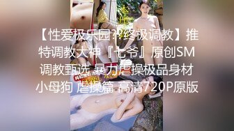 【极品媚黑绿帽淫妻】国人淫妻『爱玩夫妻』3P群P聚众淫乱异族啪啪 黑人小哥乱入轮操骚货淫妻 (5)