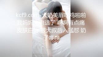 私房最新流出国内厕拍大神男扮女装潜入医院女厕❤️后侧视角偷拍蜜桃臀巨大屁股塞满屏幕绝对震撼