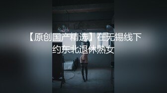 果冻传媒-贤者的爱孪生姐姐抢我男人为报复他睡她儿子-苏凤敏