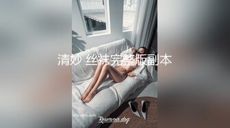 肛交，纯肛交，乌克兰美女alexamato被肌肉猛男狠狠干屁眼最新合集【257v】 (117)