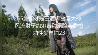 微密圈 WMOG002 害羞新人COS首秀 明里柚