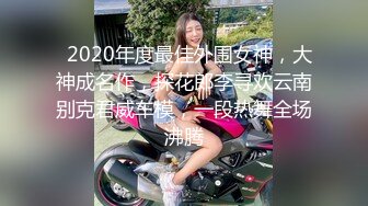 【Stripchat】杨超越既视感女主播「xixi」扒开性感黑丝双腿用跳蛋自慰咬手指表情超级魅惑