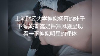 大学女友给我戴绿帽找两个流氓汉强奸她