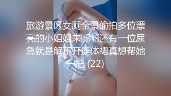 【专搞站街女】扫街达人，城中村中寻觅站街女，便宜实惠又泻火，干苗条少妇，幽暗房间内春光无限