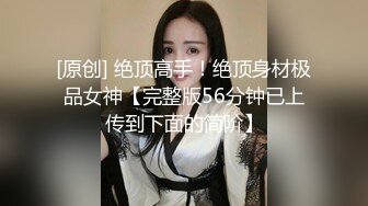 【露露儿酱】小区的物业美女真骚，办公室偷偷玩跳蛋，到厕所自慰，奶子大逼逼肥美 (1)