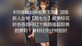 情趣狗链毒龙，少妇的欲求不满只求爆操