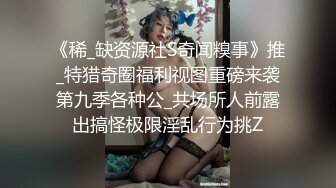 【女子SPA推油】女顾客全身推油按摩，玩大黑牛夹着震动特写视角，按完背部再正面推胸