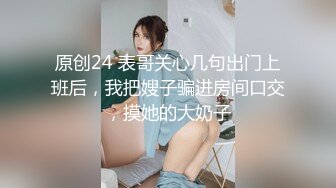 Onlyfans 极品白虎网红小姐姐NANA按摩催情性冷淡人妻