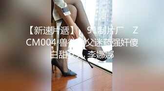 高颜值白虎萌妹大白美乳自慰面具男啪啪 椅子上舔逼逼上位骑乘抽插后入69互舔 很是诱惑喜欢不要错过-2