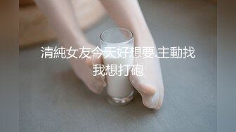 这个面试有点硬MDHG-0008性感可爱首席女神