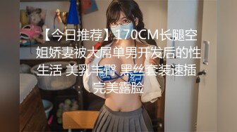 街边搭讪兼职巨乳人妻 带回酒店无套爆操内射