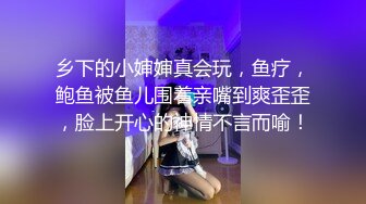 高端会所里的按摩技师，颜值身材都很不错，小哥这一套全活下来爽透了，全身漫游指滑毒龙口活胸推不射都难