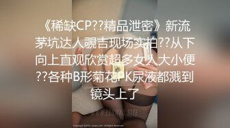 [DMX-0031]兩個男生上下舖 學長的親密對我調教