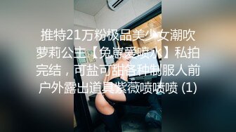 高颜值女神圣诞节收到礼物后被圣诞老人用鸡巴后入口爆射嘴里