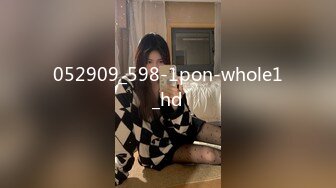 【MP4/1.01GB】AV0008 巨乳按摩美妹奶搓肉棒忍不住強插爽到射進去(無碼超清國產)