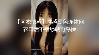 女大学生的假期生活(下面有她完整视频和联系方式)