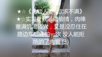 我的丝袜骚B老婆