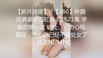  AI高清2K修复小二蛋探花来了个甜美大眼美女，张开双腿摸她阴蒂想要吗