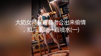 91YCM-004.美凉子.为了结婚讨好大舅哥.91制片厂