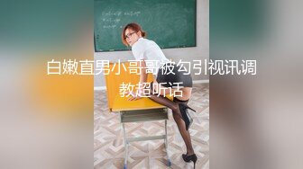 天美传媒-骚穴女长官抽查士兵老二部队起床清枪预备让辅导员干干-叶宸欣