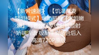 91呆哥系列019-新婚少妇兰兰2打着电话被强上最后少妇都疼哭了1