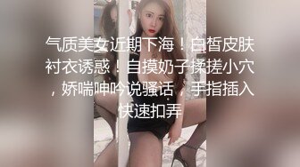 afchinatvBJ韩嘟妮_20190617_1694590653