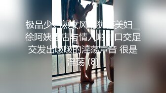 有颜值的女友，叫起来都这么诱人，