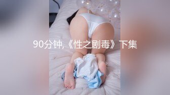 果凍傳媒 91BCM019 寂寞少婦勾引我 美櫻