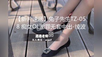 RS-40 黄梦梦 色男绝顶人妖小姐姐 情欲按摩x全新体验 麻豆传媒映画