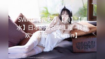 ドスケベ人妻はすぐ勃起しちゃう元気チ●ポの近所の学生と不伦SEXにハマる